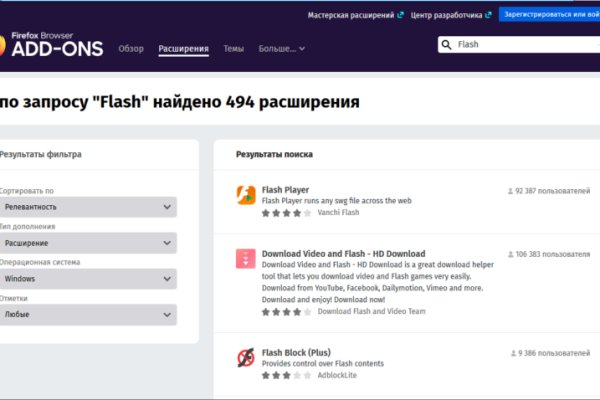 Kraken ссылка krakentor site