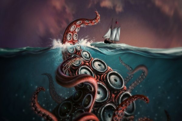 Kraken наркотики сайт