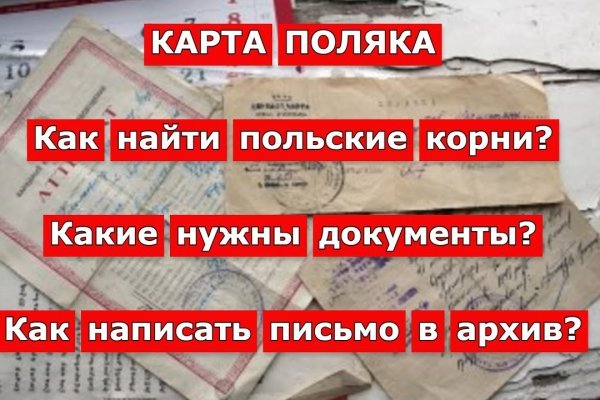 Вывести деньги с кракена