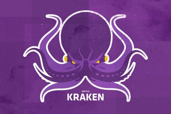 Kraken org