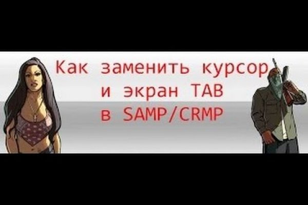 Кракен даркнет что известно