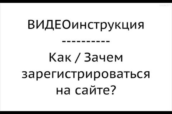 Актуальная ссылка на кракен kraken