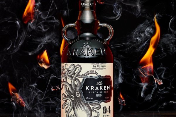 Kraken площадка