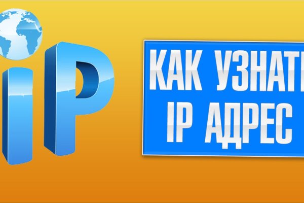 Даркнет кракен отзывы о платформе