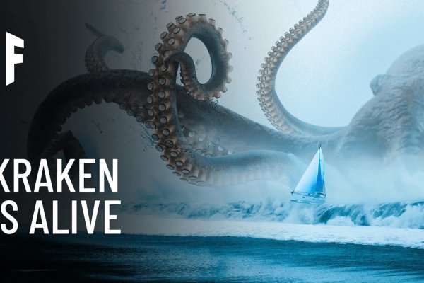 Kraken darknet market