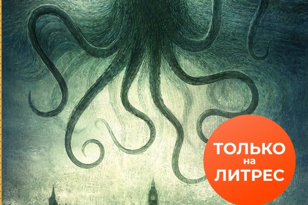 Kraken верификация